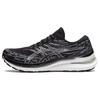 Gel Kayano 29 4E Wide Black White Men Sneakers 1011B471-002