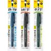 Pentel XSES15P-3AMZ Каллиграфическая подпись, Пигментный тип, Набор из 3 шт., Черный