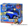 Takara Tomy Щенячий патруль Щенячий патруль Радиоуправляемая машина Чейз Полицейская машина