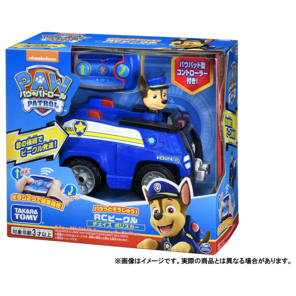 Takara Tomy Щенячий патруль Щенячий патруль Радиоуправляемая машина Чейз Полицейская машина