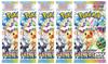 Packs Terastar Fes Pokemon Card Expansion Pack 5 Packs Sold Separately [5 Bundled]