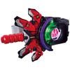 Kamen Rider Geets DX Boost Mark II Rays Buckle