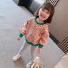 Girls Leopard Print Hoodie 2 Piece Set Spring Autumn Stylish Outfit
