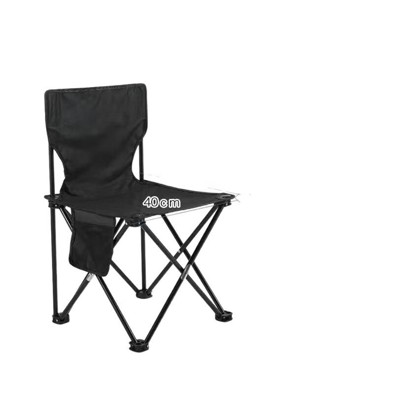 OEING Portable Folding Outdoor Chair