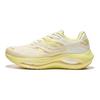 SAUCONY Phoenix Inferno 3 Удобная Универсальная Амортизация Дышащие Поддерживающие Низкие Кроссовки для Бега Женские кроссовки Бело-желтые S18188-2