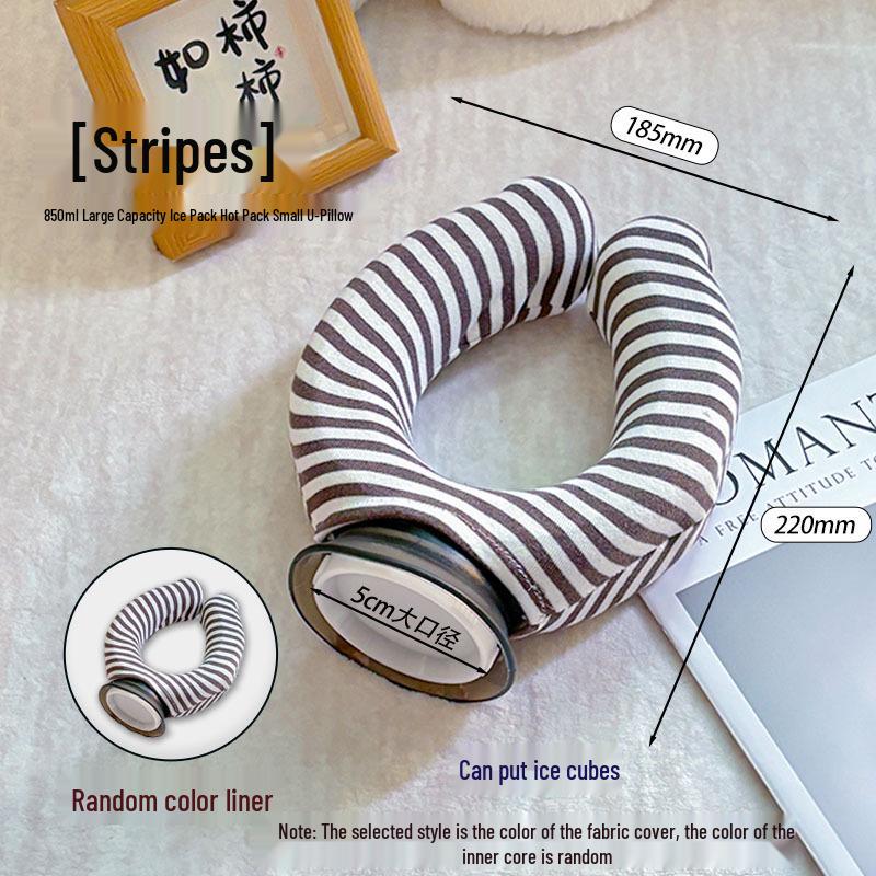 Подушка-подголовник U-образной формы двойного назначения: Бутылка для горячей/холодной воды и пакет со льдом для комфорта в любое время года