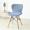 Solid Stretch Butterfly Chair Cover For Curved Dining Chairs Hotel Kitchen Slipcovers Protective Seat Covers