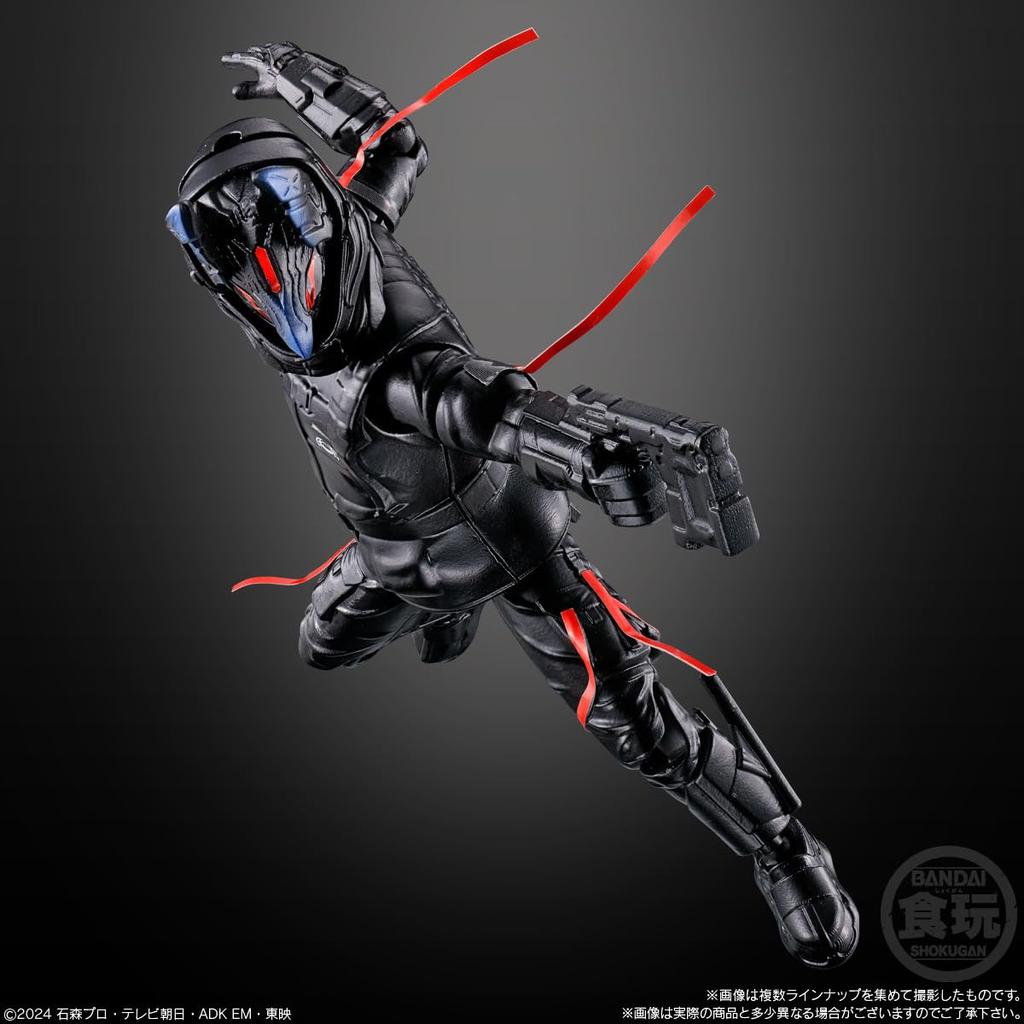 Sodo Kamen Rider Gab Action Agent 8-Piece Box (Candy Toy)