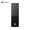 Huawei Qingyun W585y Desktop PC (Kirin 9000X) (CN version)