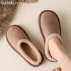 Меховые балетки женские хлопковые тапочки замшевые модные мюли обувь зимние теплые удобные ботинки с открытой пяткой женские тренд 2025 новый зимние ботинки Femme