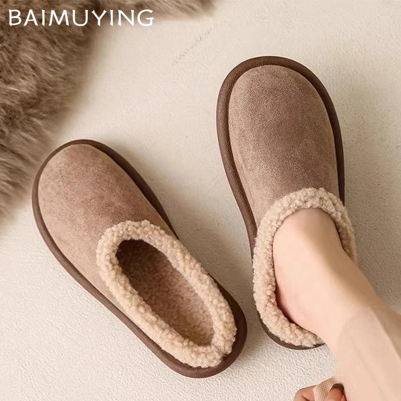 Меховые балетки женские хлопковые тапочки замшевые модные мюли обувь зимние теплые удобные ботинки с открытой пяткой женские тренд 2025 новый зимние ботинки Femme