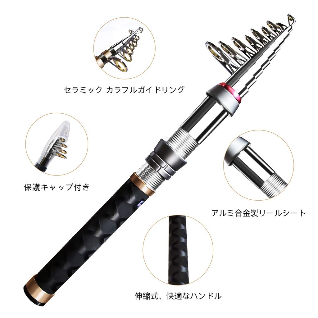 Sugarman Fishing Fishing Carbon Telescopic Fishing Fishing Fishing Леска для хранения удочек Сумка и японская инструкция по эксплуатации Sea River