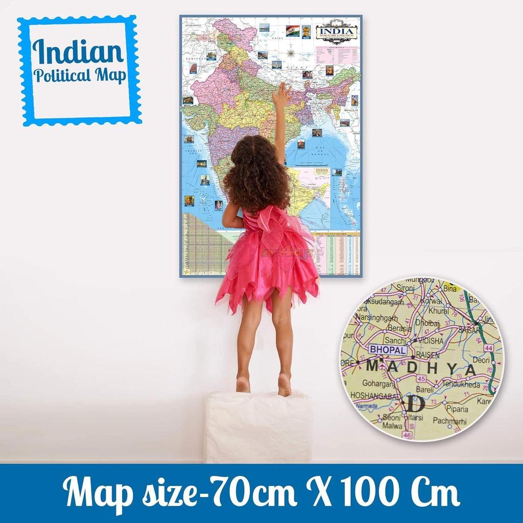 Educational Globe - 13 Inch Height Metal Base With India Political Map (70 X 100 Cm) - World Globe for Home and Office Decor, Gift Item, Show Piece