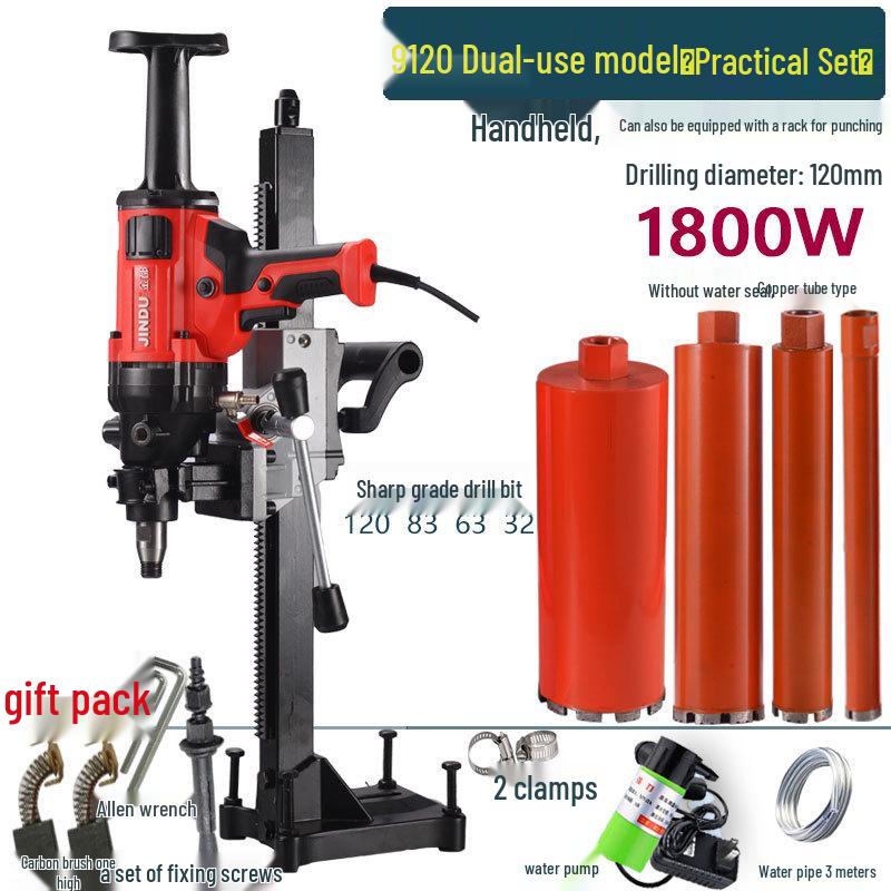 Dual-Use High-Power Handheld & Desktop Concrete Core Drill Machine with Water & Electricity Options