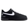 Nike Air Force 1 CSGO Print Collection Cushioning Lightweight Low top Skateboard Shoes Unisex FZ0627-010(Team241-CSgo)