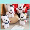 Graduation Dog Plush Toy With Pp Cotton Filling For School Gift And Memorabilia