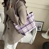 Stylish And Trendy Korean Autumn Tote Bag With Large Capacity For Everyday Use
