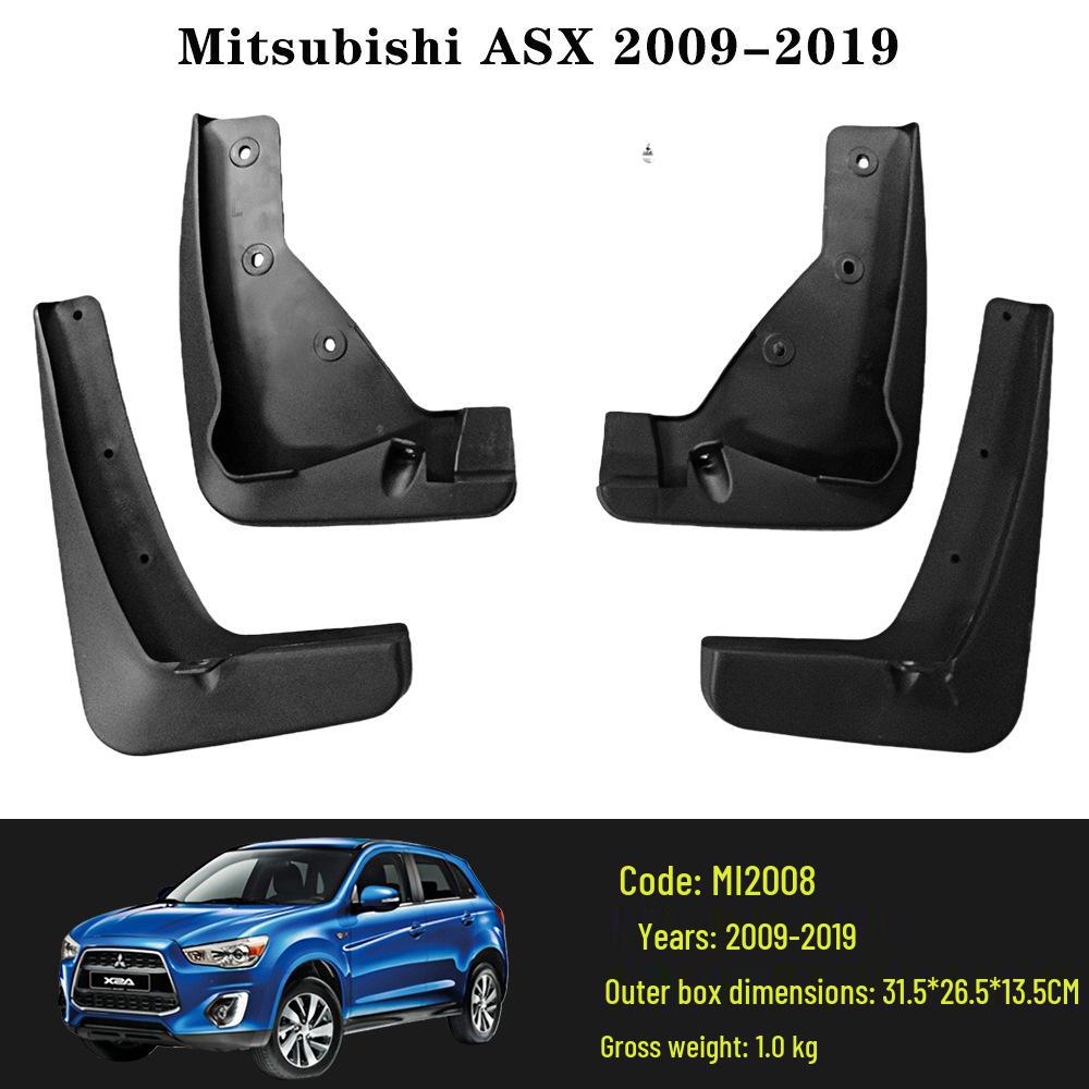 Совместимые накладки на крылья для Eclipse Cross 2018 (09-2020) и ASX, Mitsubishi XPANDER.