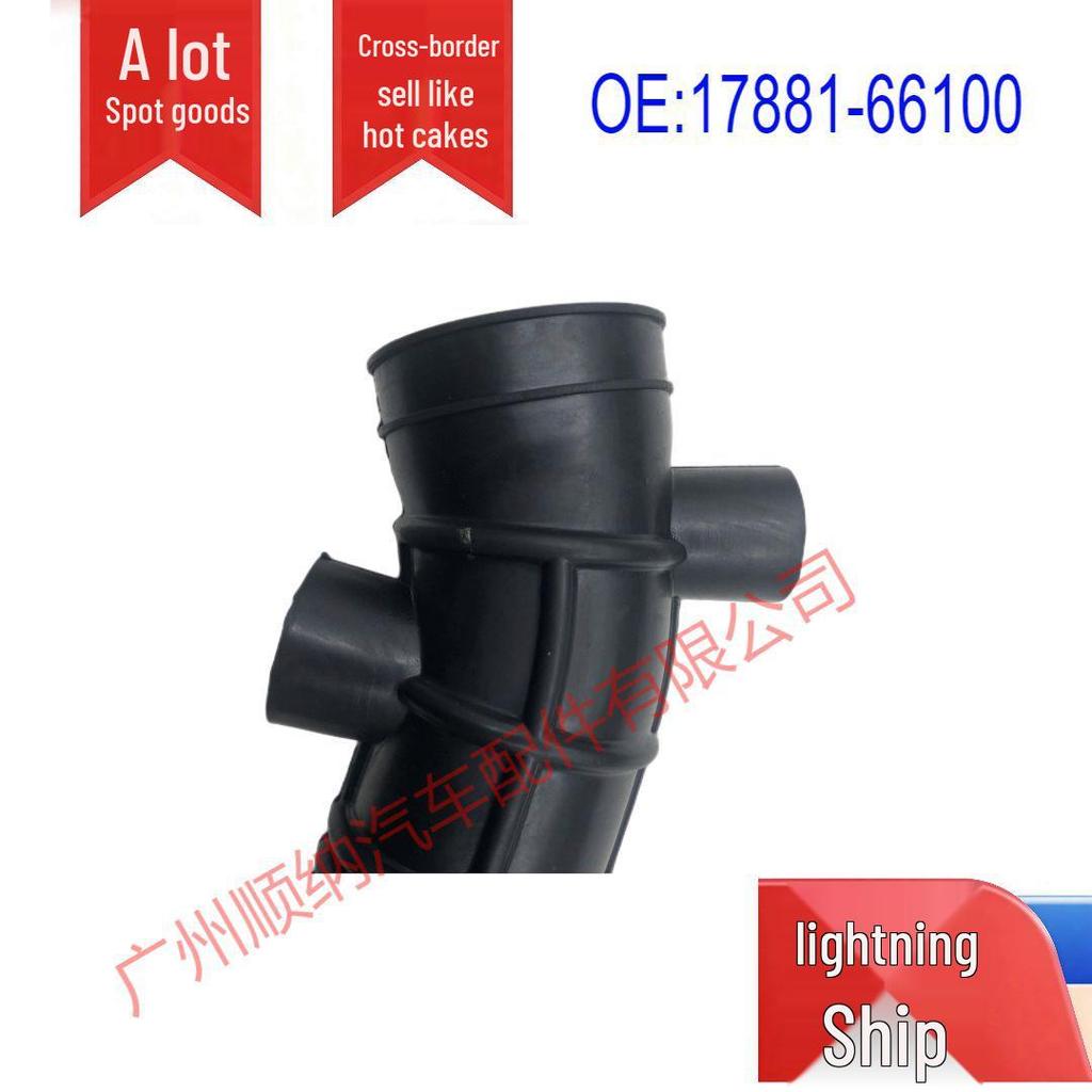 17881-66100 Воздуховод воздушного фильтра для Toyota Land Cruiser 100, FZJ100