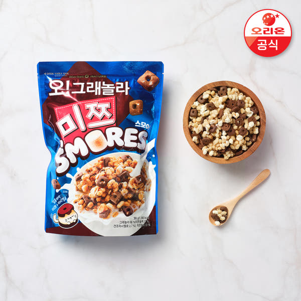 O!Granola Mitj S\'More 260G X 2 Pcs