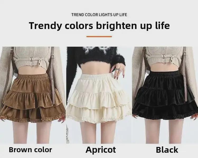 Юбка А-силуэта из бархата в балетном стиле с завышенной талией и оборкой по низу для женщин