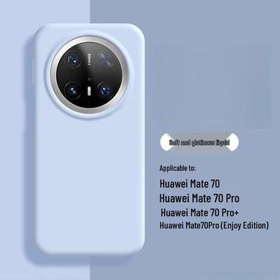 Чехол из жидкого силикона для серии телефонов Huawei Mate 60/70