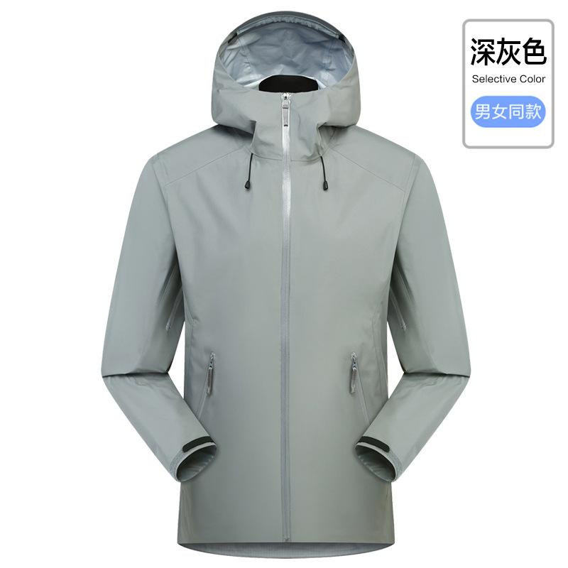 Немаркированная высококачественная однослойная куртка Niaojia LT Outdoor, мужская куртка для альпинизма, трехслойная ламинированная резиновая куртка