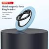 Магнитный держатель для кольца на 360° для подставки MagSafe, магнитная ручка для iPhone 15, 14, 13, 12 Pro Max, держатель для кольца на палец, подставка