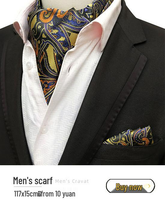 Paisley Waist Flower Men's Tie, Pocket Square, and Cufflinks Set - 2025 Edition
