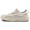 Ultrarange Low Top Skate Shoes Unisex Sneaker Khaki VN000BCEBYS
