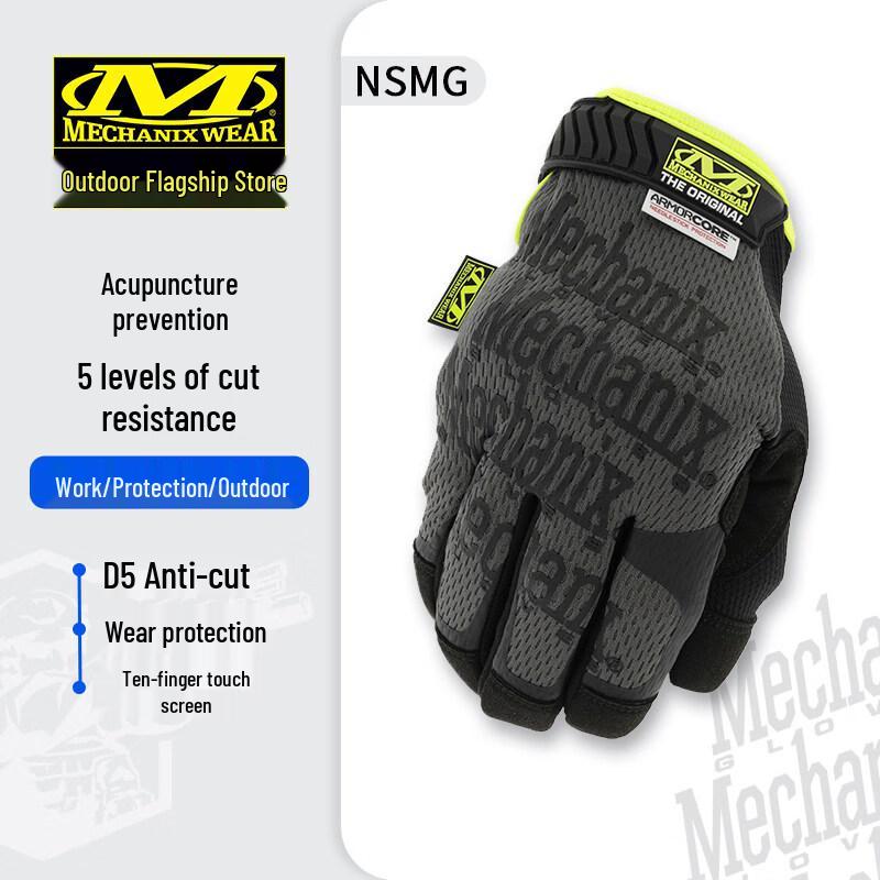 Тактические перчатки с полным пальцем MECHANIX WEAR NSMG-08