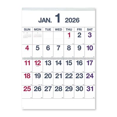Новый Японский Календарь 2026 Настенный Календарь MS Calendar NK8499