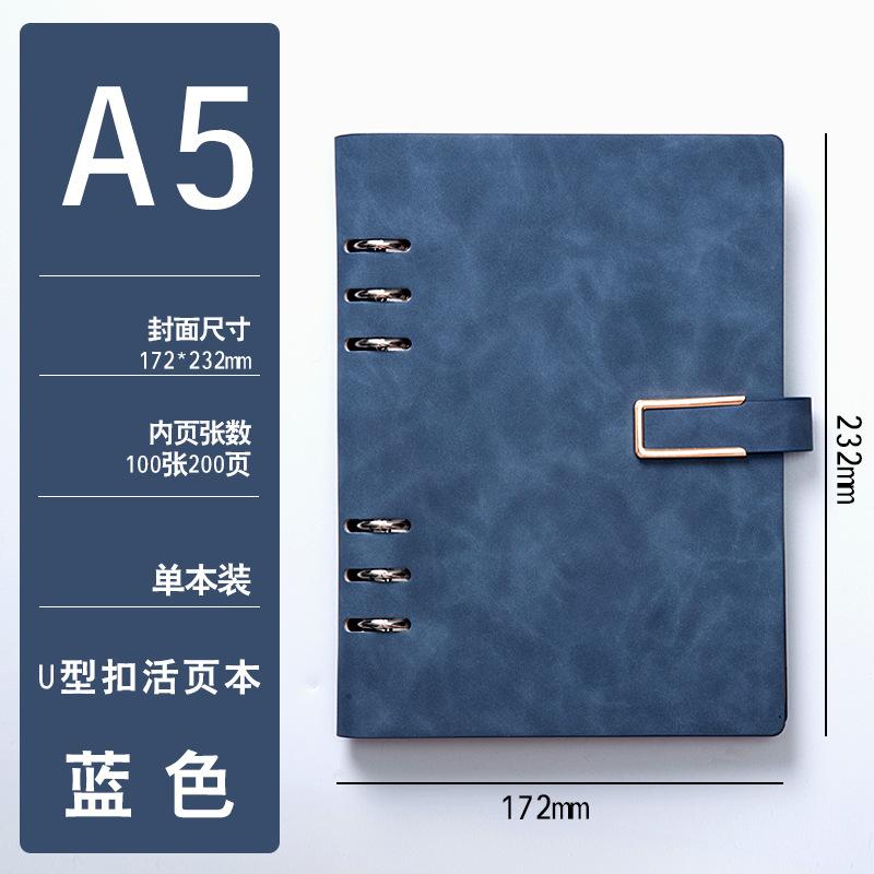 Стильный съемный блокнот на кольцах для деловых записей в офисе
