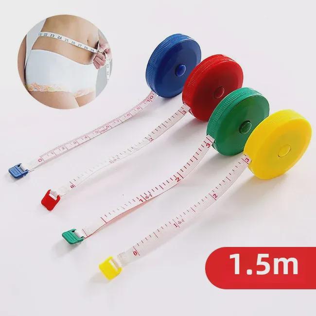 Милая пластиковая мини-рулетка длиной 1,5 м - автоматическая выдвижная мягкая линейка для одежды