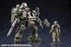 Kotobukiya Характеристики Hexa Gear Bulk Arm Jungle War Общая высота 190 мм Масштаб Пластиковая модель Приблизительно. 1/24