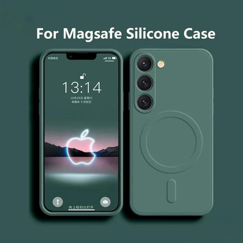 Магнитный противоударный чехол из жидкого силикона для Samsung Galaxy S25 Edge S24 Ultra S23 FE S22 Plus Для беспроводной зарядки Magsafe