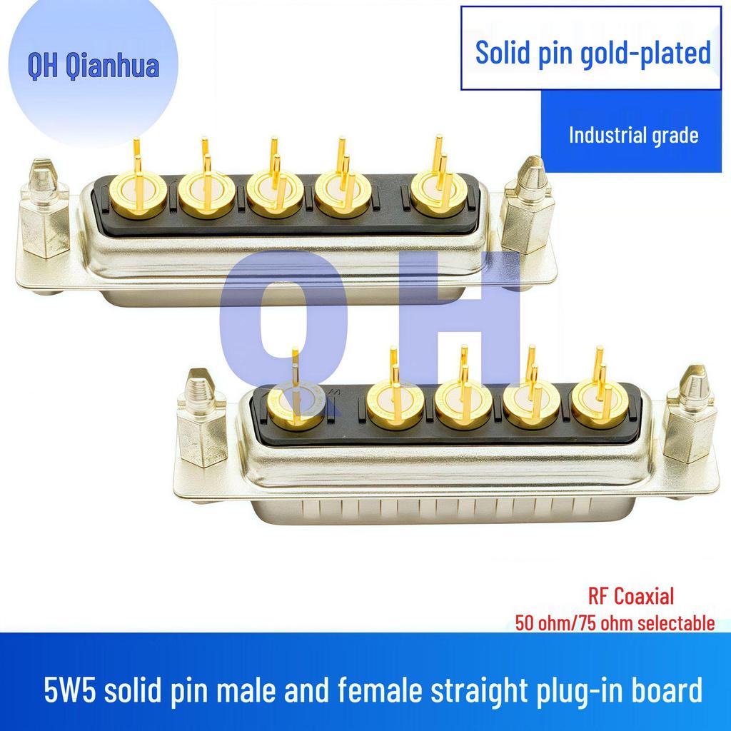 RF Coaxial 5W5 Male-Female Solder Type Straight Plug Socket D-SUB Connector
