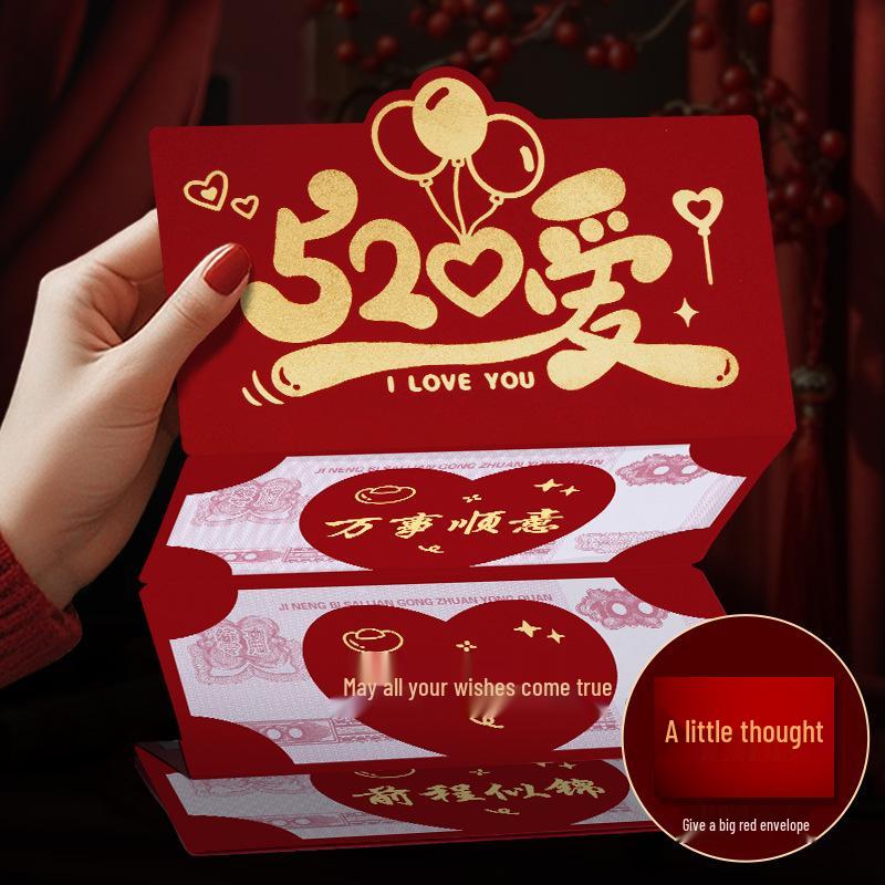 Креасная красная конверт-открытка на день рождения со слотом для складывания для жены, дочери, мамы или родителей - Уникальный подарок