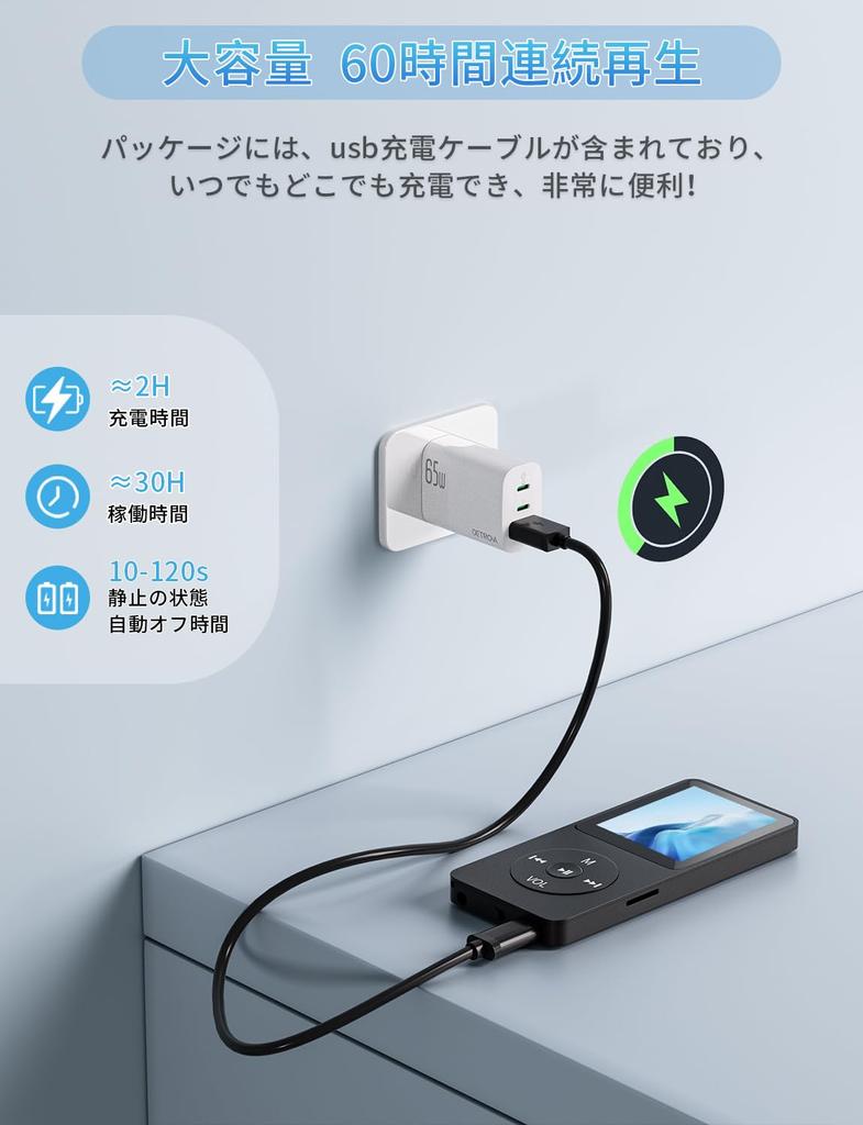 MP3-плеер, музыкальный плеер, совместимый с SD-картой на 32 ГБ, расширяемый до часов-часов, черный [выпуск 2025 г.], карта Bluetooth5.1, 128 ГБ, встроенный динамик,