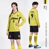 Long Sleeve Soccer Jersey Set Men Women Team Training Match Youth Adult