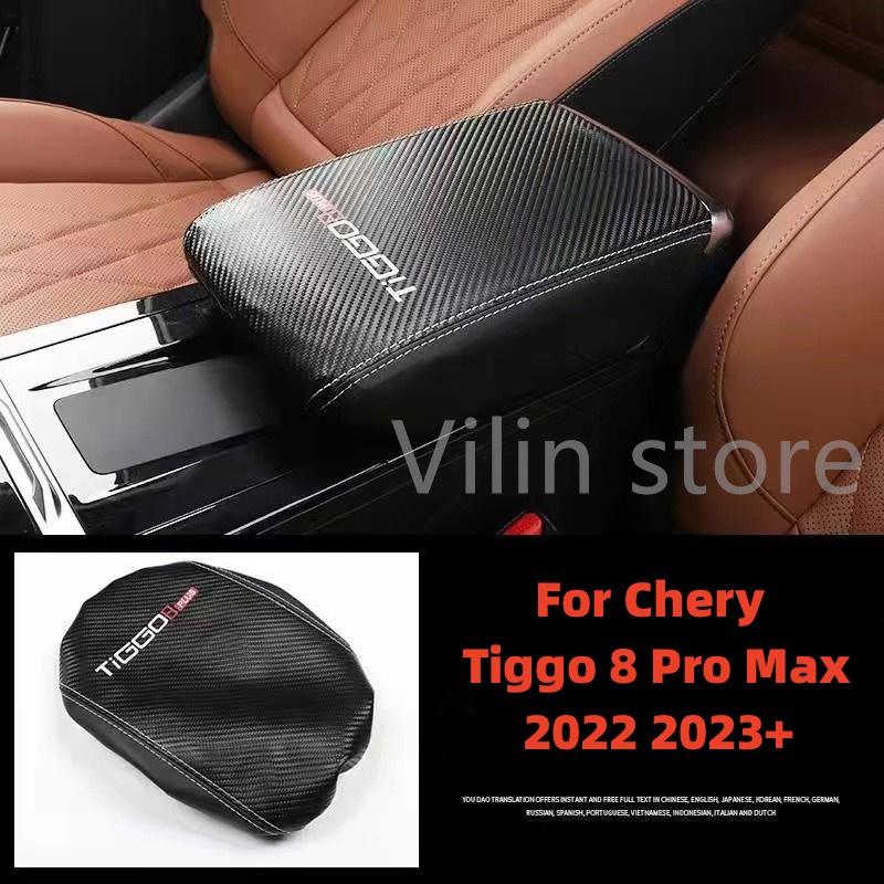 Аксессуары для Chery Tiggo 8 Pro Max 2023 2022+, чехол на центральный подлокотник, кожаный ящик для хранения, защитная накладка для интерьера