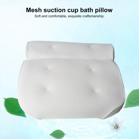 Подушка для ванны с присоской, противоскользящая, очень мягкая, для поддержки головы, шеи и спины