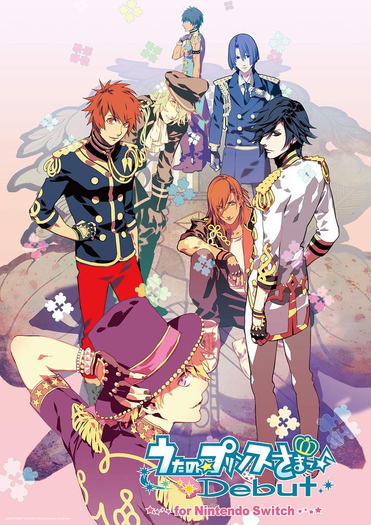 Uta No Prince-sama Debut for Nintendo Switch (Non-