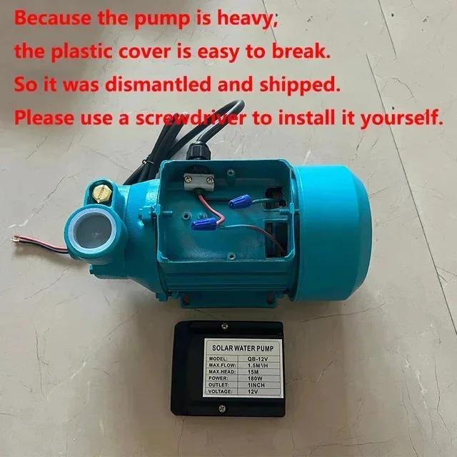 Помпа водяная DC 12V 24V 48V С щеточным двигателем Насос-бустер QB60 Высоконапорный Большой поток Солнечная батарея Насос Самоподкачивающийся насос