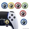 Универсальные силиконовые защитные колпачки для контроллеров PS4/PS5/Switch Pro/Xbox Series X/S