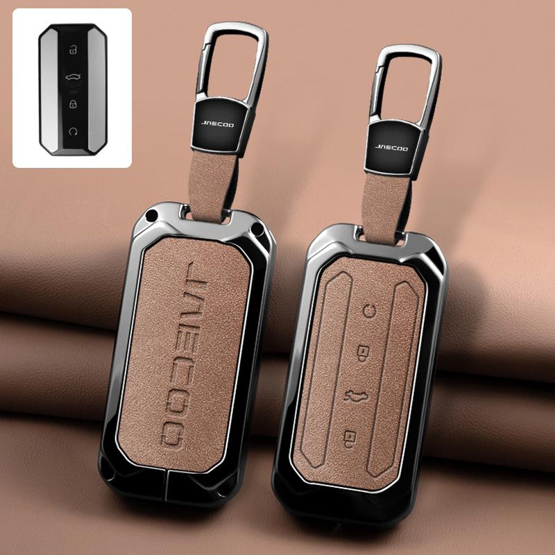 For Jaecoo JME Key Cover, 4 Colors Zinc Alloy Key Case with Leather Strap for Jaecoo 7 Omoda C7 Car Key Protector, Metal Key Fob Holder