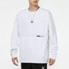 Puma Training Sports Breathable Crew Neck Sweatshirt Men Tops White 846532-02