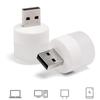 Usb-штепсельная лампа для зарядки мобильных устройств, книжные лампы, светодиодный небольшой круглый светильник, ночник