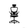 Fauteuil Ergonomique Urban Factory Ergo ESC05UF (Noir)