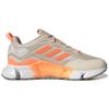 adidas Женские кроссовки Climawarm 'Серо-оранжевые' ID4168